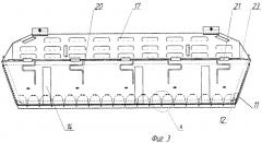 Комплекс обеспечения разминирования и взрывозащищенный контейнер для его осуществления (патент 2462376)