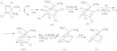 Способ получения 7,7-диметоксибицикло[2.2.1]-гептадиена-2,5 (патент 2331627)