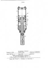 Пневматический ударный механизм (патент 1202847)