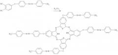 4-[4'-(4''-метилфенилазо)фенокси]фталонитрил (патент 2459846)