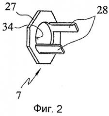 Поперечная рулевая тяга (патент 2537370)