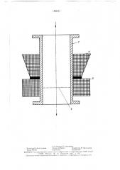 Магнитный фильтр (патент 1465421)