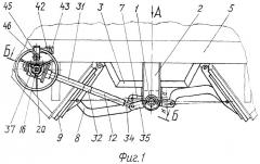 Устройство для открывания и закрывания крышек разгрузочных люков вагона-хоппера (патент 2375221)
