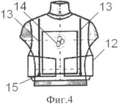 Защитный костюм спасателя для работы при разборе завалов (патент 2503385)