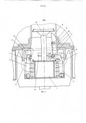 Устройство для чистки рам и бронейкоксовых печей (патент 842100)