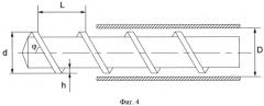 Способ и устройство для осуществления флэш-пиролиза углеродсодержащего сырья с использованием индукционного нагрева (патент 2544635)