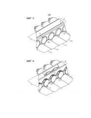 Способ и устройство для проводки металлических полос с помощью изнашивающихся тел (патент 2664849)