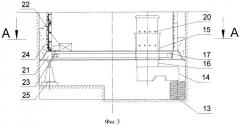 Способ проходки вертикальных шахтных стволов в обводненных неустойчивых породах и устройство для его осуществления (патент 2398967)