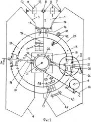 Гидроэлектростанция (патент 2570484)