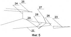 Сверхзвуковой самолет (варианты) (патент 2391254)