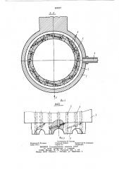 Устройство для установки заклепок (патент 806227)