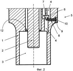 Устройство для гидравлической защиты погружного маслозаполненного электродвигателя (патент 2367078)