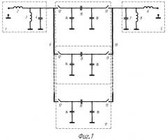 Полосовой перестраиваемый lc-фильтр (патент 2459349)