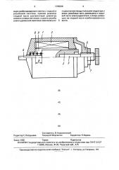 Электродвигатель возвратно-поступательного движения (патент 1725330)
