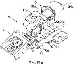 Мебельный шарнир (патент 2528359)