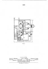 Транзисторный инвертор (патент 450297)