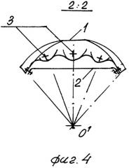 Способ изготовления ребристых оболочек положительной кривизны (патент 2295446)