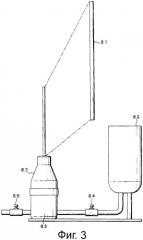 Быстрорастворимый продукт для получения напитка (патент 2543154)