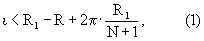 Смеситель (патент 2261754)