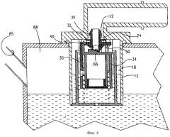 Предотвращающий переполнение вентиляционный перекрывающий клапан (патент 2245474)