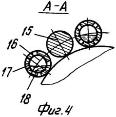 Устройство для бурения скважин (варианты) (патент 2343270)