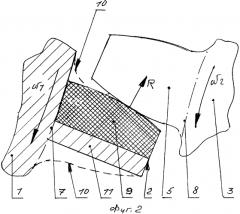 Смазочное устройство зубчатой передачи (патент 2569228)
