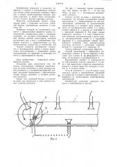 Сеялка селекционная (патент 1107772)