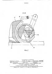 Устройство для подготовки стыкуемых концов транспортерной ленты (патент 525556)