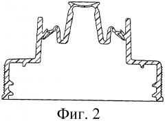 Раздаточные колпачки для емкостей, предназначенных для жидкостей (патент 2404906)
