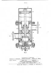 Самонастраивающийся противоударный клапан (патент 857611)