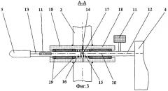 Ветроэнергетическая установка (патент 2248464)