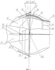 Беспилотный летательный аппарат (патент 2409504)