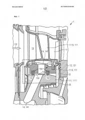 Турбомашина с уплотнением для разделения рабочей среды и охлаждающей среды турбомашины и применение турбомашины (патент 2664750)