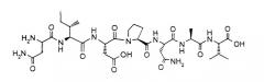 Низкомолекулярные производные пептидов как ингибиторы взаимодействия ламинина/нидогена (патент 2380371)