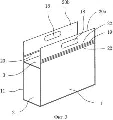 Аппарат для изготовления пластиковых пакетов (патент 2442689)