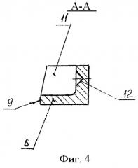 Режущая пластина и режущий инструмент (патент 2502581)