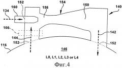 Паровая турбина (патент 2527802)