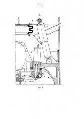Подвеска для колес автомобиля (патент 1618279)