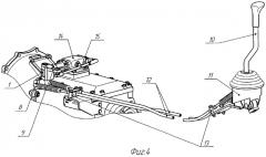 Транслятор тросового привода механизма переключения передач (патент 2311576)