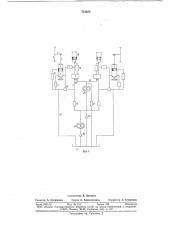 Устройство для натяжения гусеничной цепи транспортного средства (патент 718320)