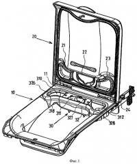 Стиральная машина с верхней загрузкой (патент 2445411)