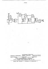 Формирователь одиночных импульсов (патент 875605)