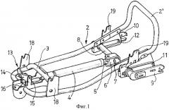 Основа для установки детских сидений для автомобилей (патент 2372221)