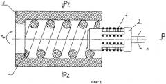 Способ упрочнения цилиндрических винтовых пружин (патент 2462519)