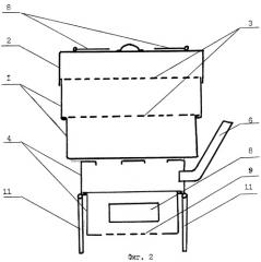 Походная кухня (патент 2255640)