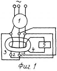 Устройство защиты трехфазной нагрузки от обрыва фазы (патент 2258993)