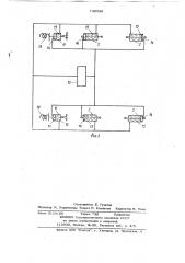 Гусеничный трактор (патент 740588)