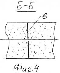 Способ производства минераловатных полос и плит (патент 2372191)