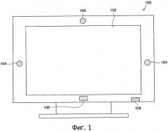 Способ отображения и устройство отображения (патент 2535485)