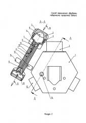 Способ термической обработки поверхности прозрачной детали (патент 2637268)
